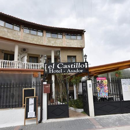Hotel Rural El Castillo Larraga 외부 사진