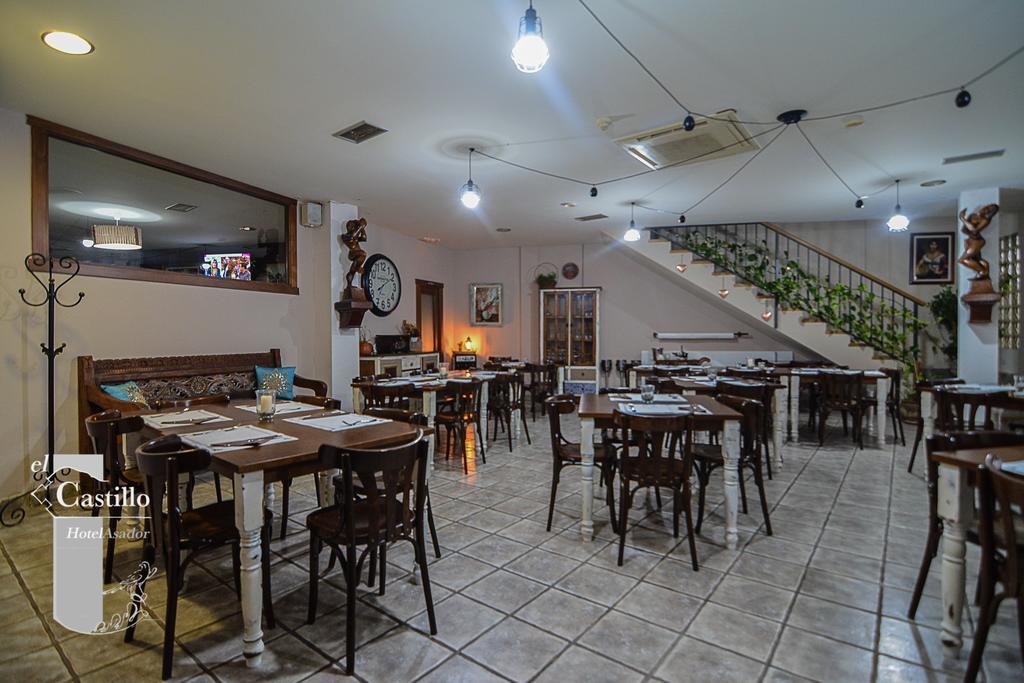 Hotel Rural El Castillo Larraga 외부 사진
